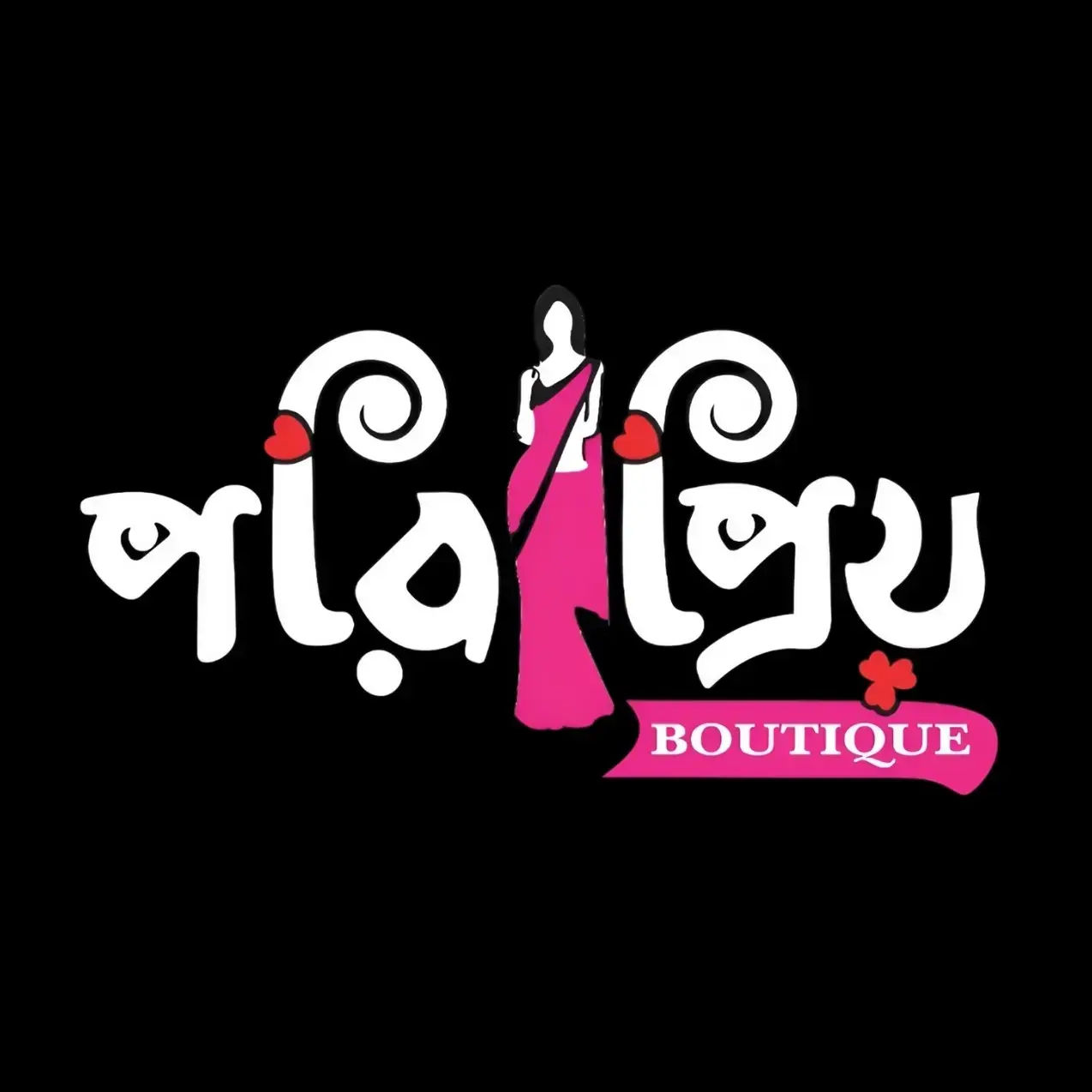 store logo